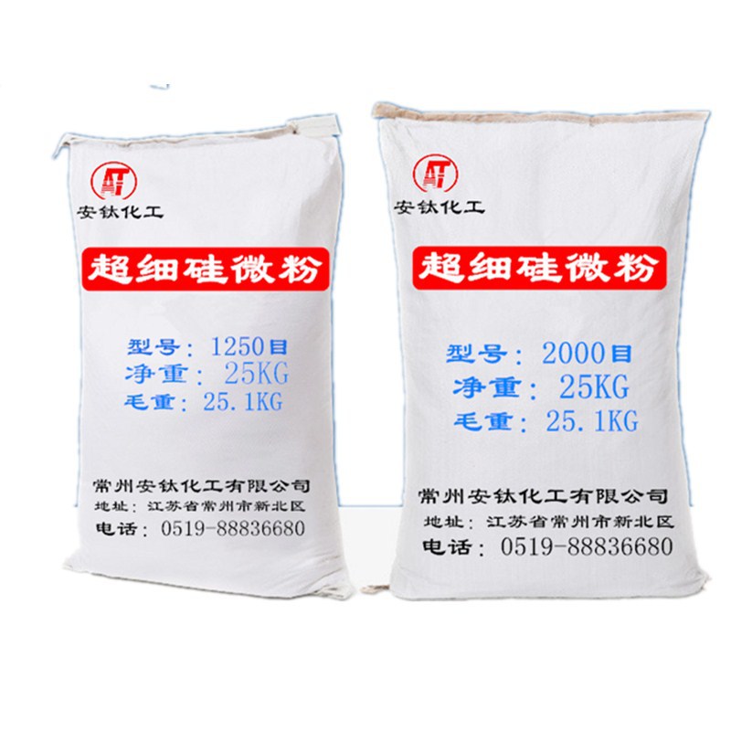Nantong Calcium Oxide Wholesale Industrial Grade Quicklime 95% or More Content Ultra-Fine Calcium Oxide Water Absorbent Defoaming Agent