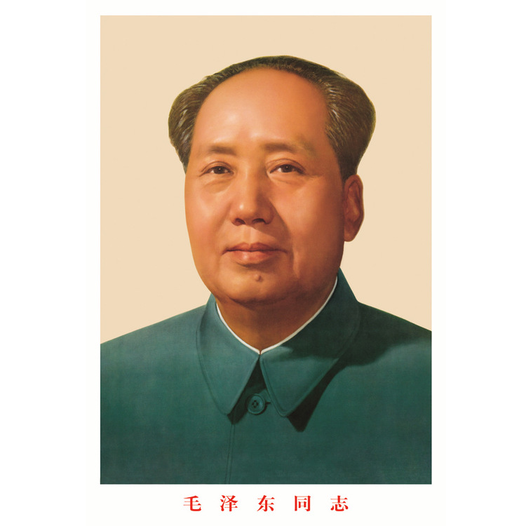Factory direct wholesale size 47*67 Chairman Mao paper painting blue background standard head portrait