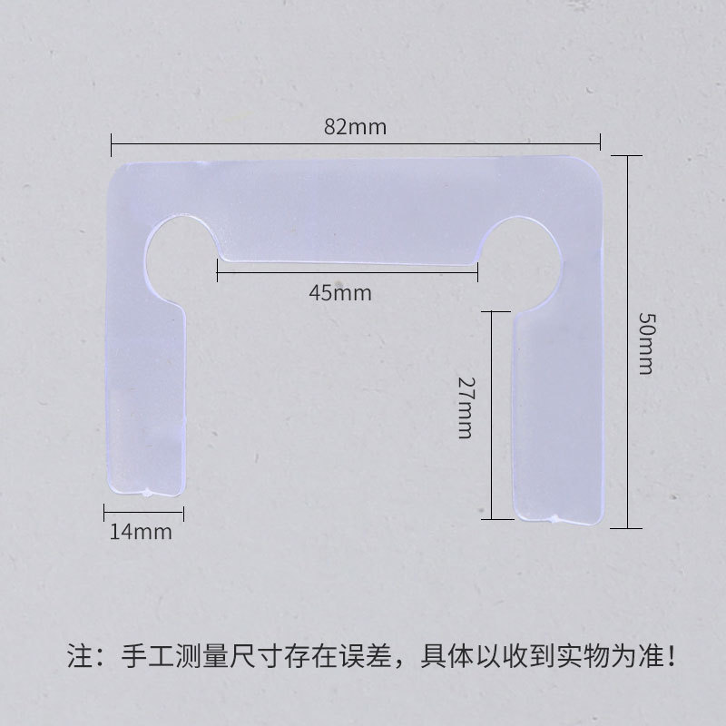 Bathroom clamp gasket transparent plastic film glass door hinge protector shower room hinge rubber pad factory outlet