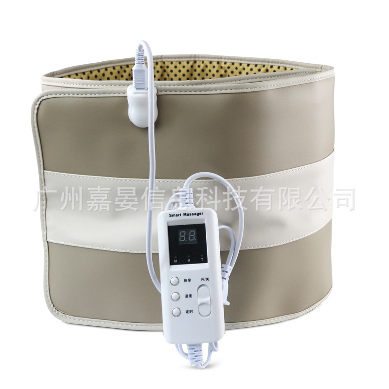 Vibration massage heating timing widening belt far infrared heating vibration belt slimming waist shaping massage instrument