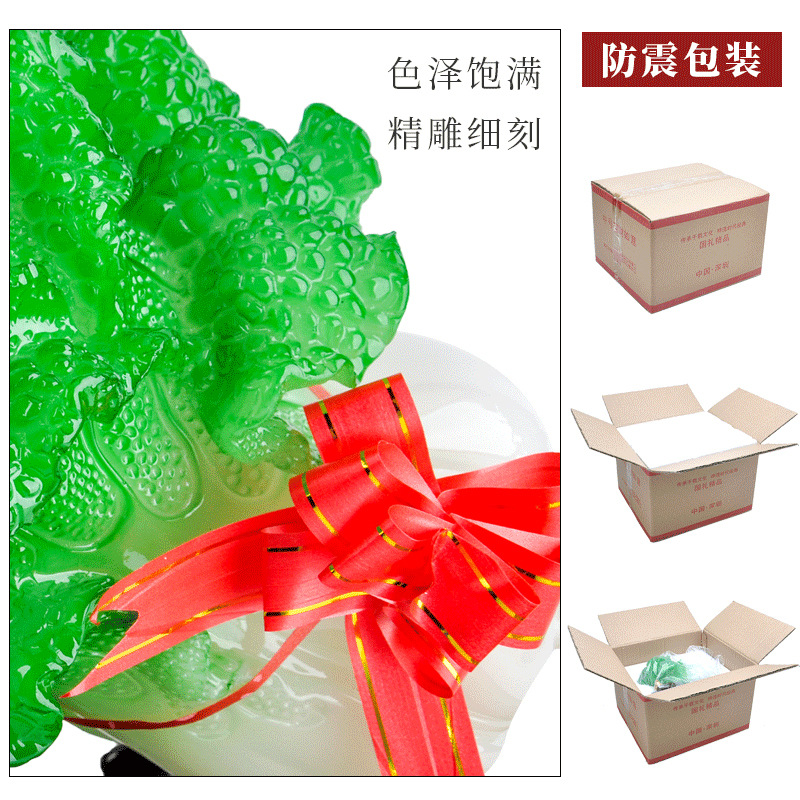 Small size New Golden Toad Baicai Ruyi home decoration imitation jade cabbage fortune housewarming opening gift factory direct sales