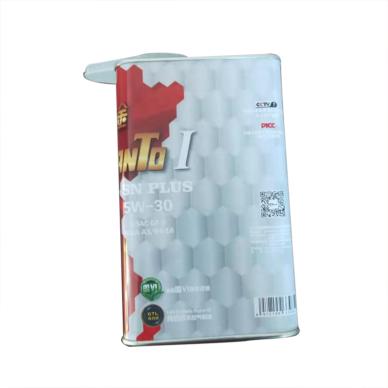 Square can 1 liter square tinplate oil barrel 1kg chemical solvent sample can paint barrel 1L glue packaging iron barrel