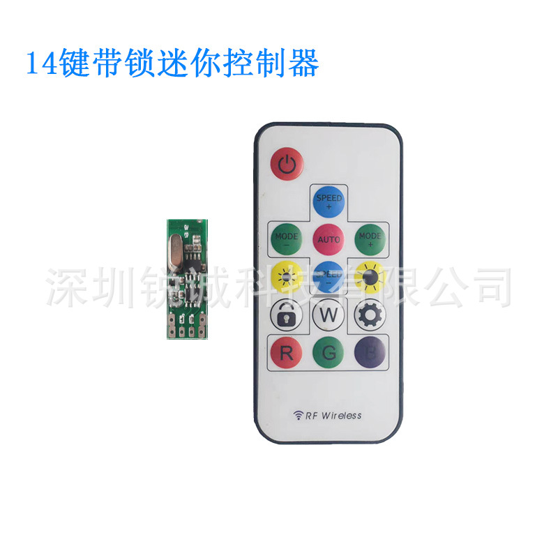 RF wireless RF Phantom controller PCBA WS2811/WS2812B/1903/16703
