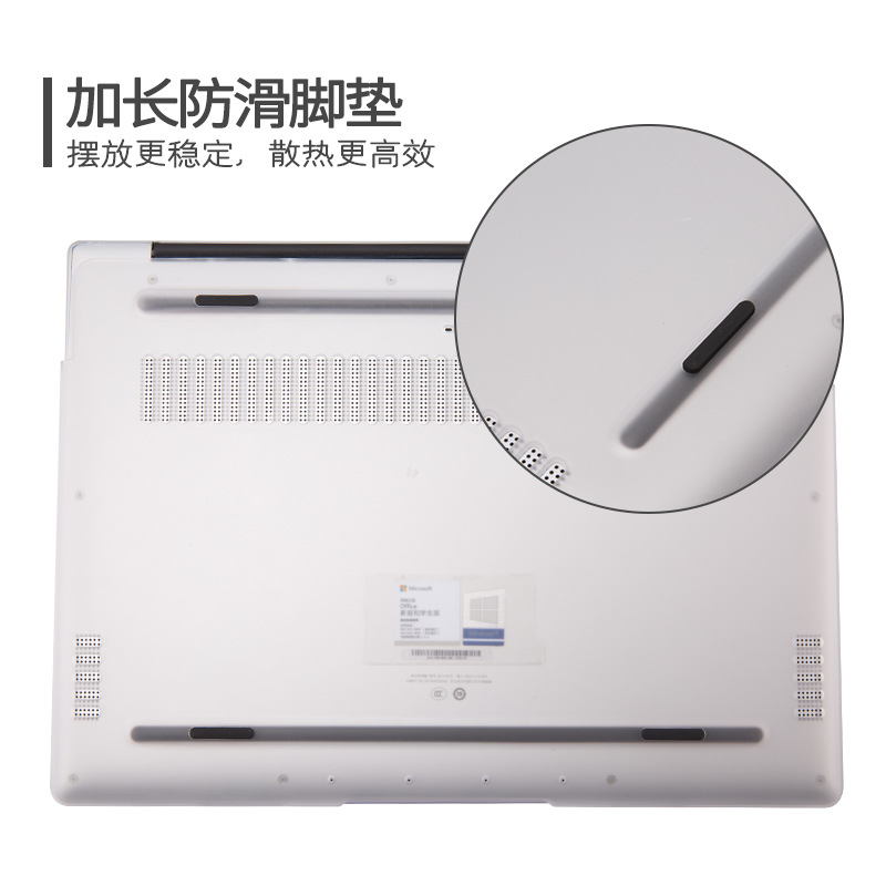 Applicable to Huawei Honor laptop MateBookD14 XPor frosted magicbook protective case