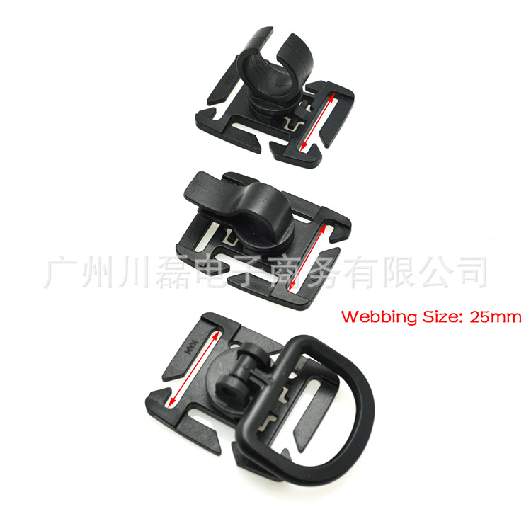 Аксессуары для рюкзаков, военные D-пряжки, 360 градусов вращающаяся пряжка для водопроводной трубы, MOLLE лента