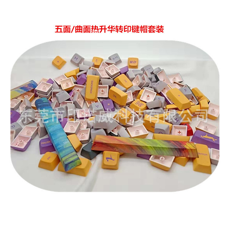 Customized Keycap Five-Sided Sublimation Anime Two-Dimensional Stylish Pbt Mechanical Keyboard Cap Customized Full Set Xda Original Factory