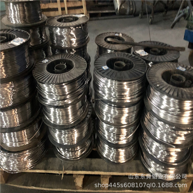 Customized Processing of High-Purity Lead Wire, Spot Lead-Antimony Alloy Wire, Lead Fuse, Complete Specifications, Pure Lead Wire, Lead Wire