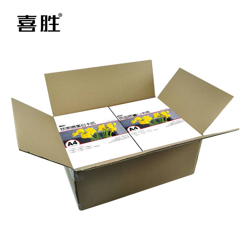 Wholesale A4 business card paper 230g 250g 300g double-sided color spray matte copper paperboard A3 inkjet printing white cardboard