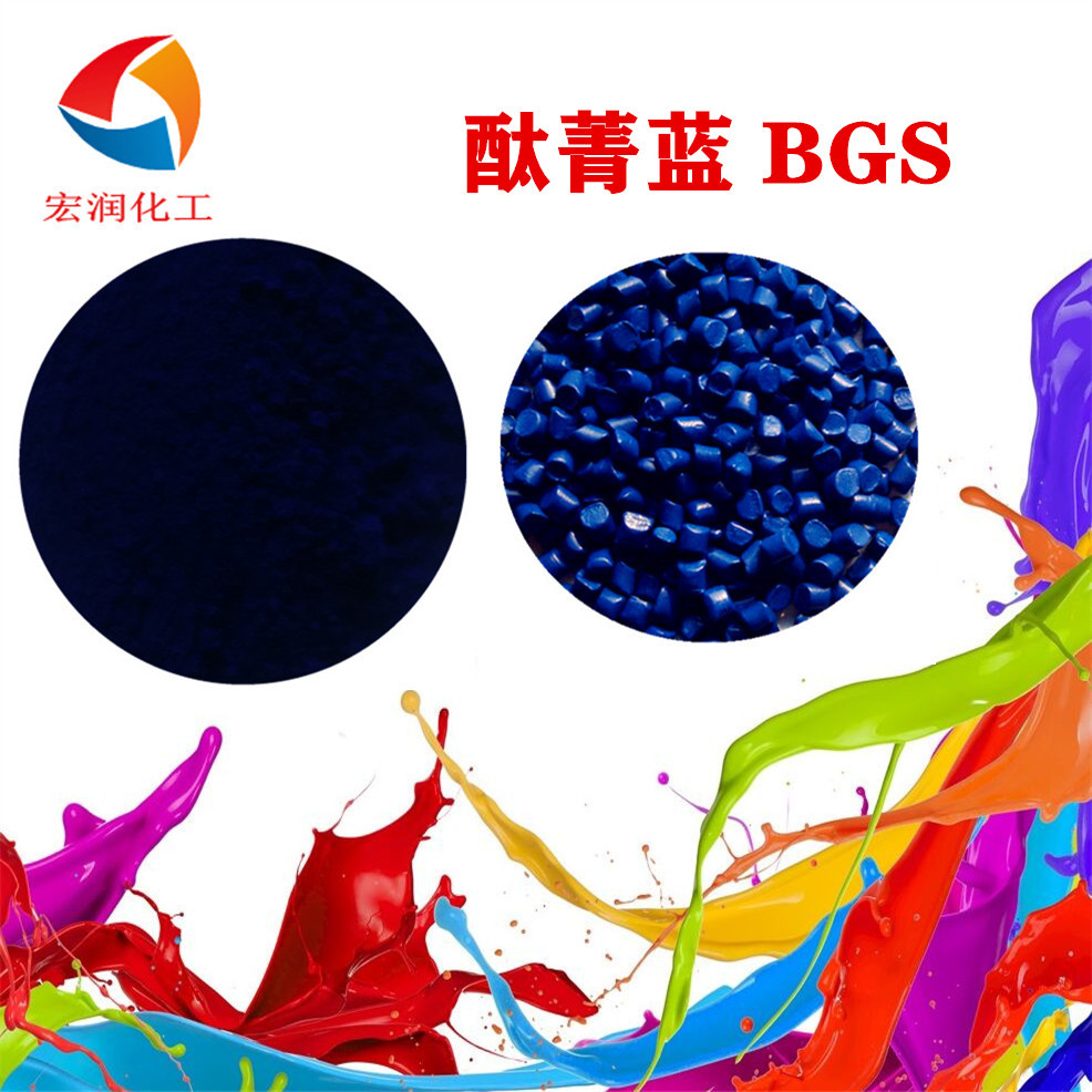 Phthalocyanine Blue Bgs Pigment Blue 15:3 Pigment Sample 50g Sf Free Shipping
