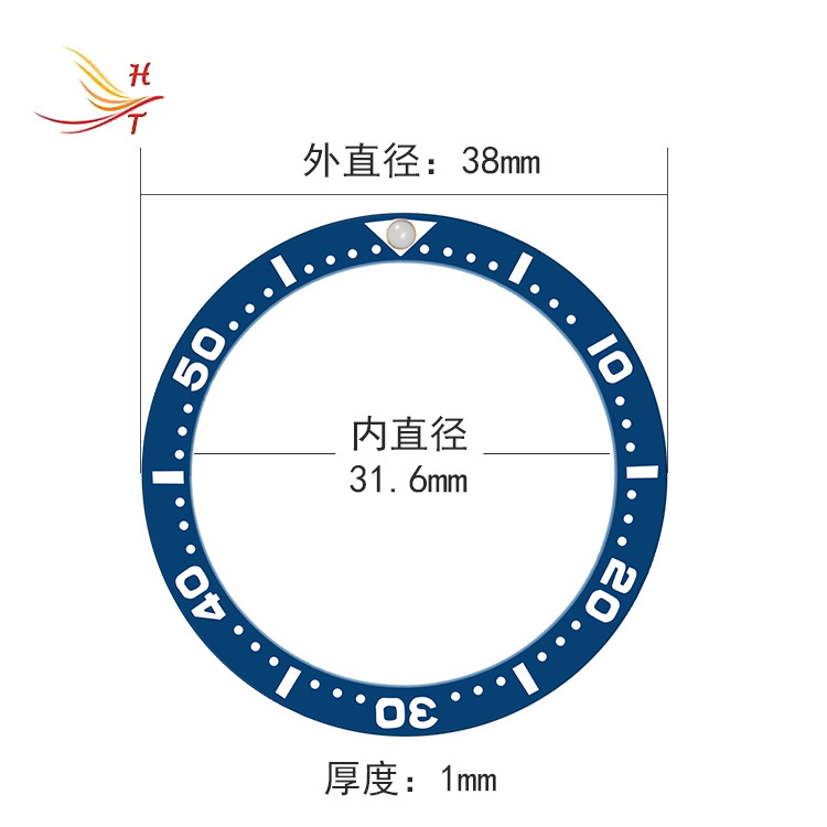 Supply Dongguan Hongtu Ceramic Scale Ring Outer Ring Haimande Watch Ring Seiko Watch Ring Wholesale