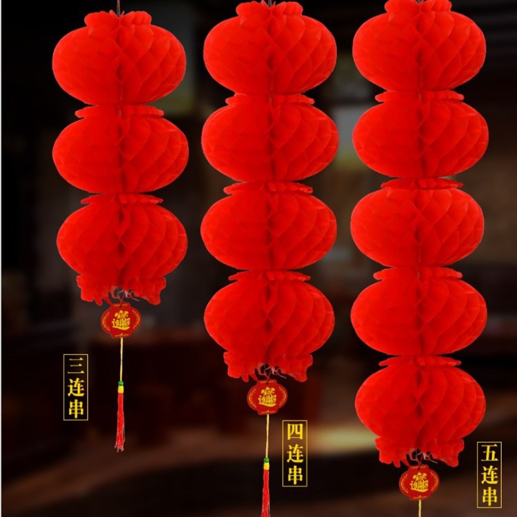 Plastic Paper Lanterns Wholesale, Large Red Lanterns for Hanging, Wedding Small Red Lanterns, String Honeycomb Folding New Year Spring Festival Lanterns