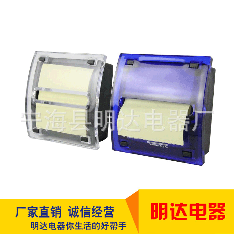 Производители съемных коробок для заметок, пластиковая коробка для заметок, рекламные подарки, цветная коробка для заметок