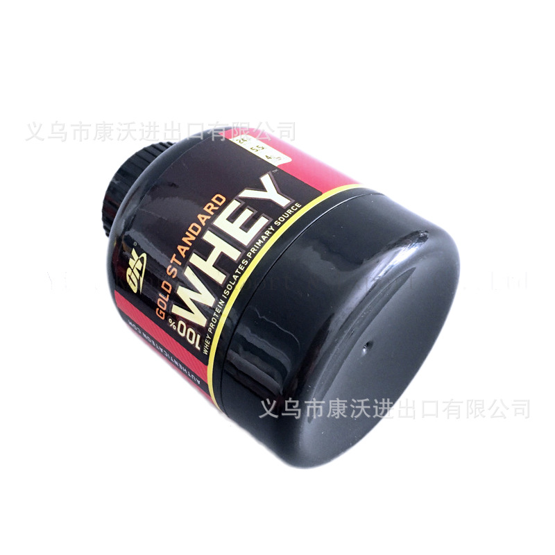 Hot selling mini portable protein powder bottle keychain fitness special funnel medicine bottle 30g-60g small powder box