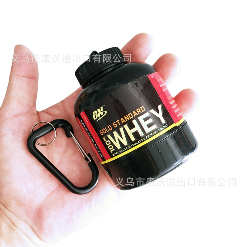 Hot selling mini portable protein powder bottle keychain fitness special funnel medicine bottle 30g-60g small powder box