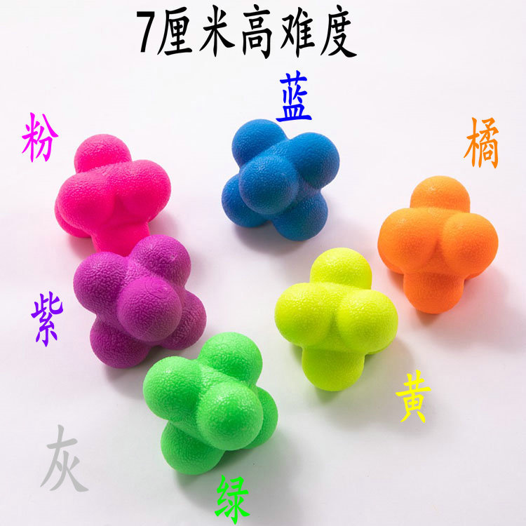 Hexagon reaction ball sensitive change of direction ball agile training speed ball reaction training throw ball sensor training