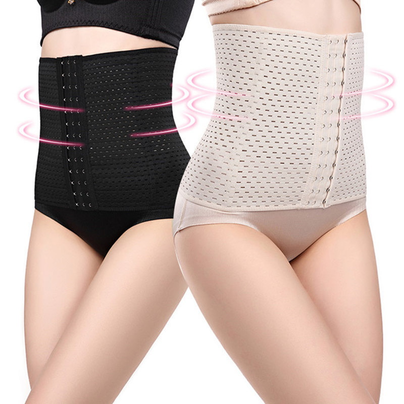 Abdominal Belt for Women after Childbirth, Waist Corset, Breathable Cut Out Plastic Belt, Three-Breasted Body Shaping Garment, Sports Girdle