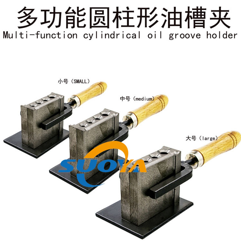 European-style and other functional cylindrical oil tank clip gold casting gold, silver and copper round bar Mold gold powder collection tank gold