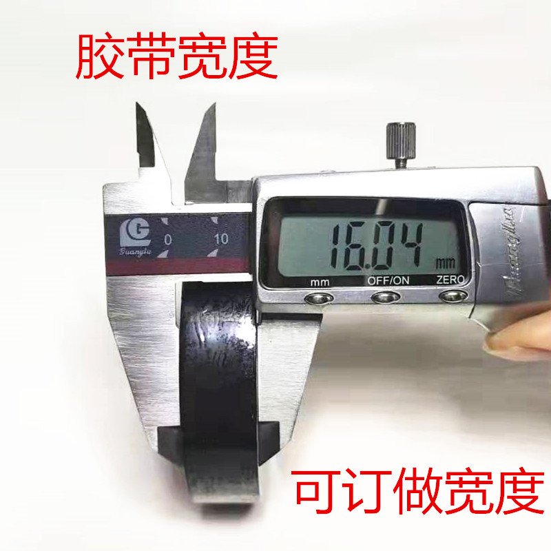 Factory spot electrical tape electrical tape electrical insulation tape PVC electrical tape