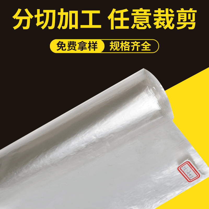 Регенерированная целлюлозная пленка 20-55 граммов, термостойкая, пищевая, биоразлагаемая целлофановая пленка, упаковка для барбекю колбасы