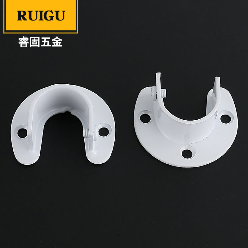 Thickened stainless steel open flange clothes pole holder balcony stainless steel round tube holder white open flange