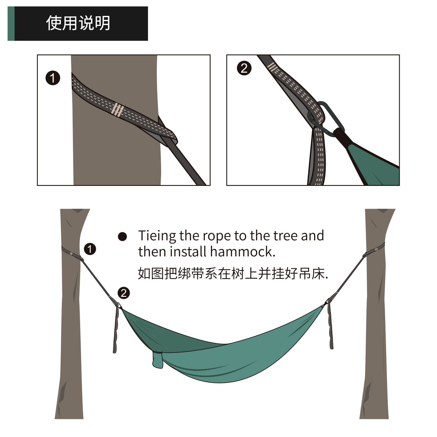 Hammock strap 5 rings 14 rings high load-bearing sleeve knot black reinforced polyester strap for outdoor hammock