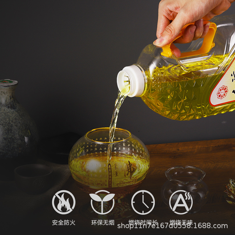 Taiwan Futian Oil Liquid Ghee Wholesale for Buddha Lamp Oil Environmentally Friendly Smokeless Vegetable Ghee Lamp Ghee 2L Manufacturer