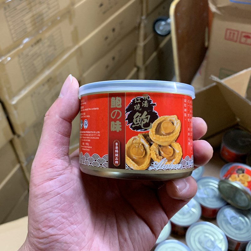 Консервированные готовые к употреблению тушеные абалоньи, 4-5 штук, с соусом из абалоней, готовые к употреблению морепродукты