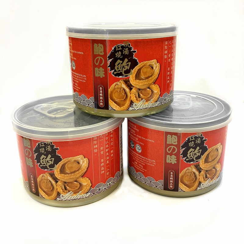 Canned Ready-To-Eat Braised Abalone, 4-5 Pieces, with Abalone Sauce, Ready-To-Eat Seafood