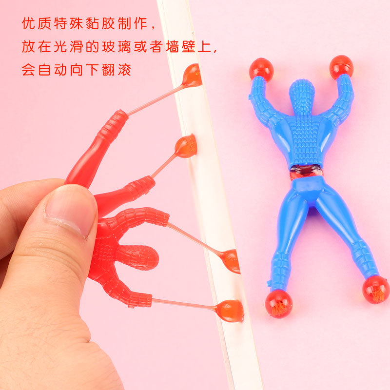 Wall-Climbing Man Sticky Spider-Man Wall-Climbing Spider-Man Wall-Climbing Man 2 Yuan Store Traditional Toy Manufacturer Wholesale