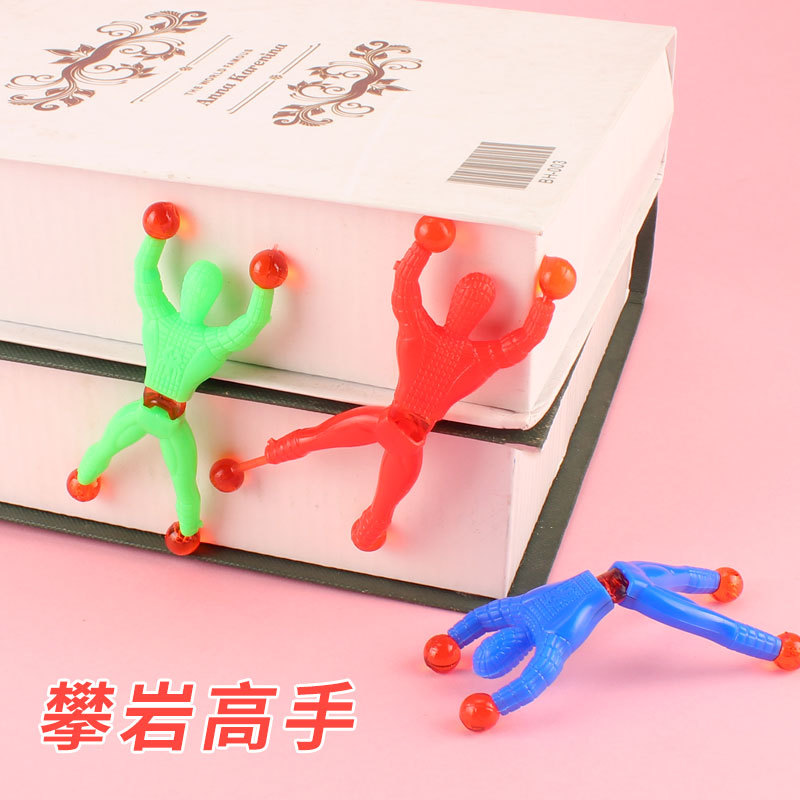 Wall-Climbing Man Sticky Spider-Man Wall-Climbing Spider-Man Wall-Climbing Man 2 Yuan Store Traditional Toy Manufacturer Wholesale