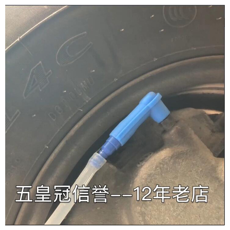Brake oil replacement machine accessories brake oil replacement tool connector brake oil replacement oil tube special connector tool auto repair