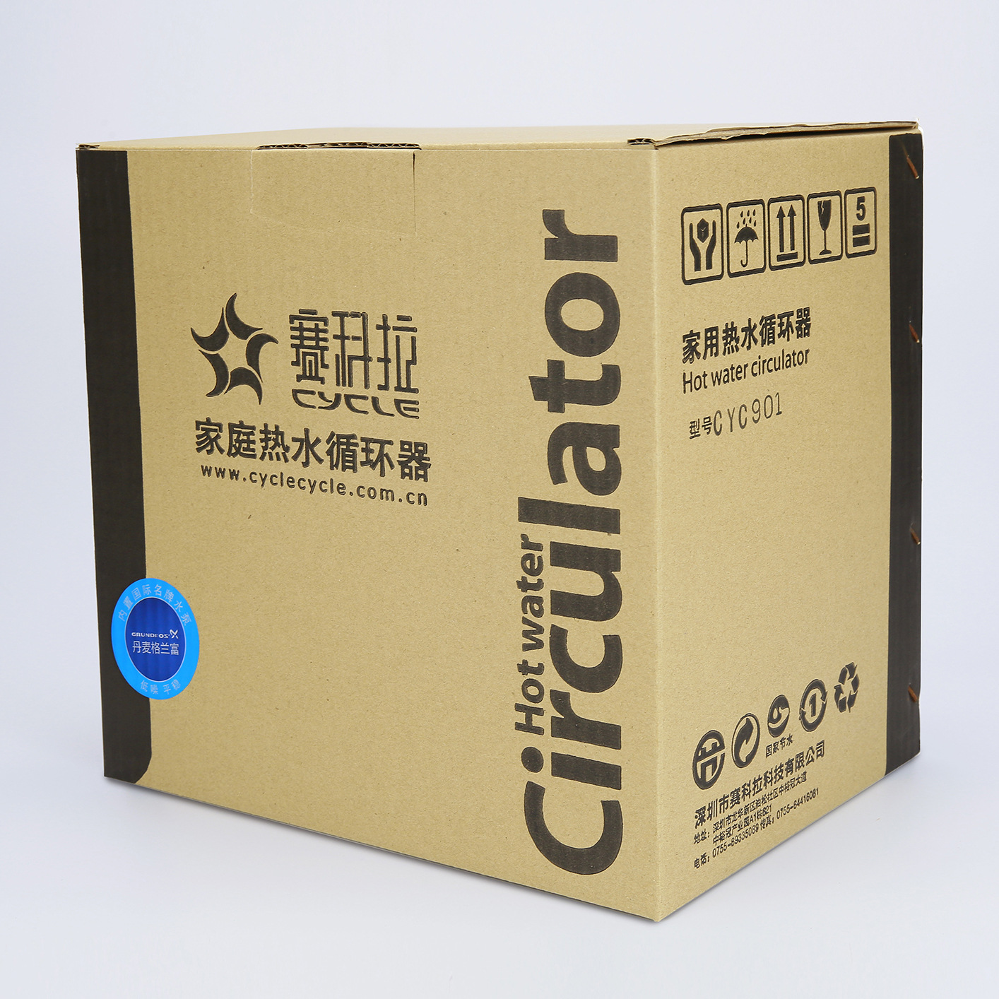 901A Return Water System, Water Heating Volumetric Water Heater, Hot Water Circulator 36