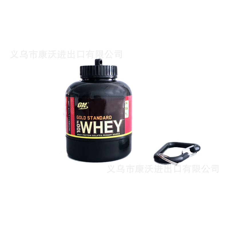 Hot selling mini portable protein powder bottle keychain fitness special funnel medicine bottle 30g-60g small powder box