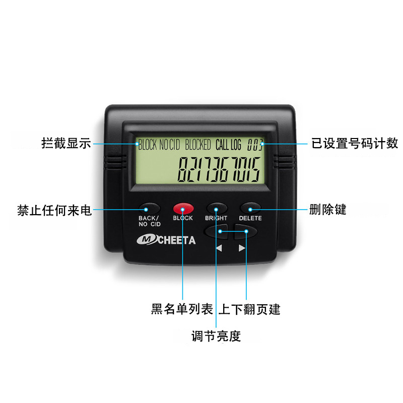 Cross-border 2000 large capacity blacklist phone anti-harassment telephone call filter phone wholesale manufacturer