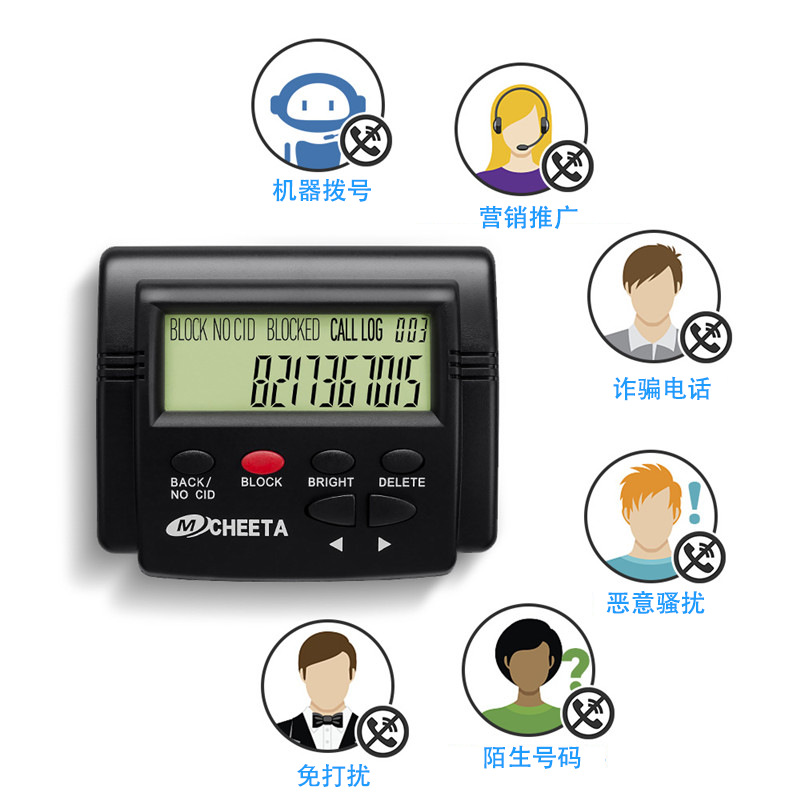 Cross-border 2000 large capacity blacklist phone anti-harassment telephone call filter phone wholesale manufacturer