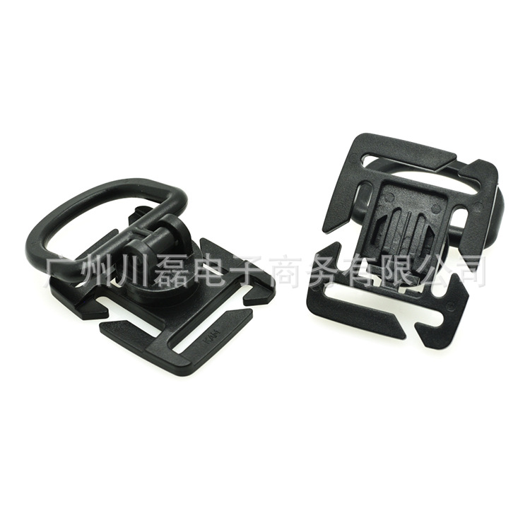 Outdoor military fans can load and unload D Buckle backpack accessories 360 degrees rotating D-type water pipe clip hanging ring buckle MOLLE ribbon