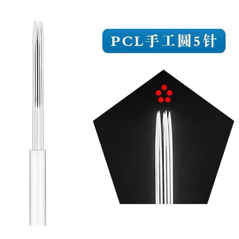 PCL genuine tattoo needle piece manual closing round three needle fog eyebrow Magic Needle three round eyebrow needle round five needle tool