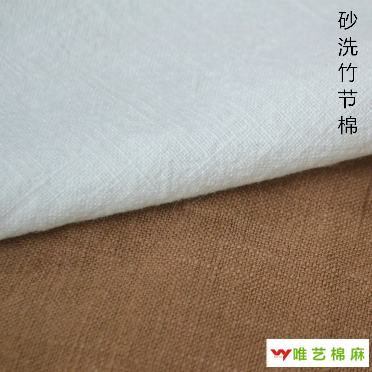 Хлопковая льняная ткань 8*8 Женская одежда Тан suit Чайное искусство имитация льна песчаная стирка водоотталкивающая ткань китайского стиля