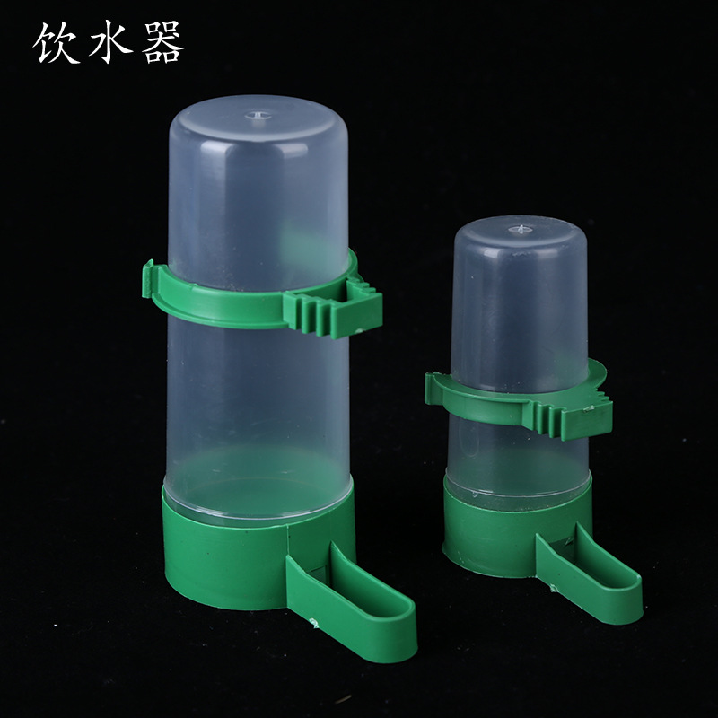 Large quantity discount Bird automatic water dispenser small water feeder explosion parrot Starling medium bird cage accessories