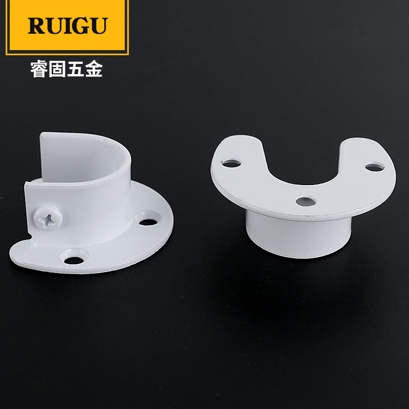 Thickened stainless steel open flange clothes pole holder balcony stainless steel round tube holder white open flange