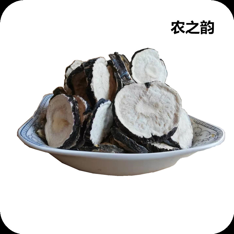 Черная мака оптом, сушеные ломтики желтой и фиолетовой мака, сушеные фрукты из Юньнани