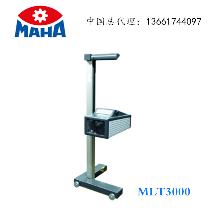 Специальное оборудование для обнаружения фар автомобиля для станции детекции в Maha MLT3000, Германия