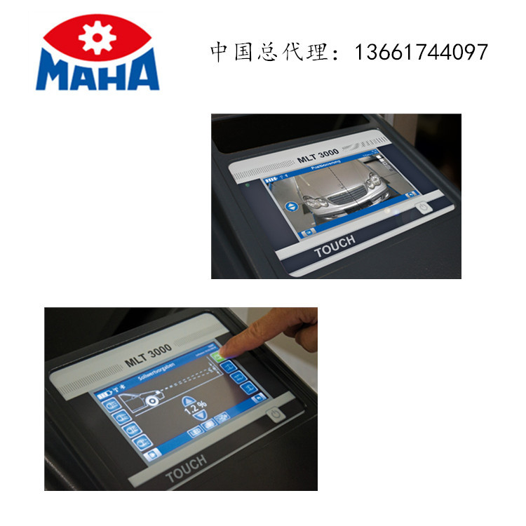 Special headlamp detection equipment for car headlight detector detection station in Maha MLT3000, Germany