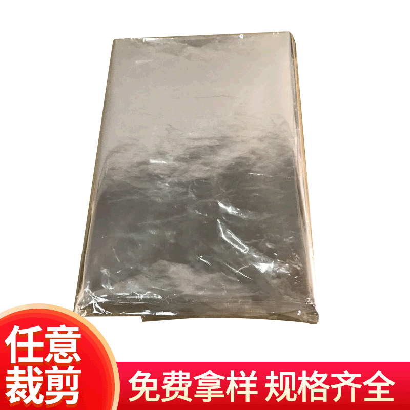 Regenerated Cellulose Film 20-55 Grams, High Temperature Resistant, Food Grade, Biodegradable Cellophane, Barbecue Sausage Wrapping Plastic