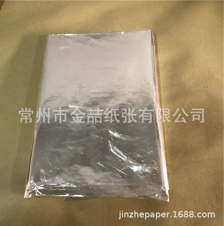 Regenerated Cellulose Film 20-55 Grams, High Temperature Resistant, Food Grade, Biodegradable Cellophane, Barbecue Sausage Wrapping Plastic
