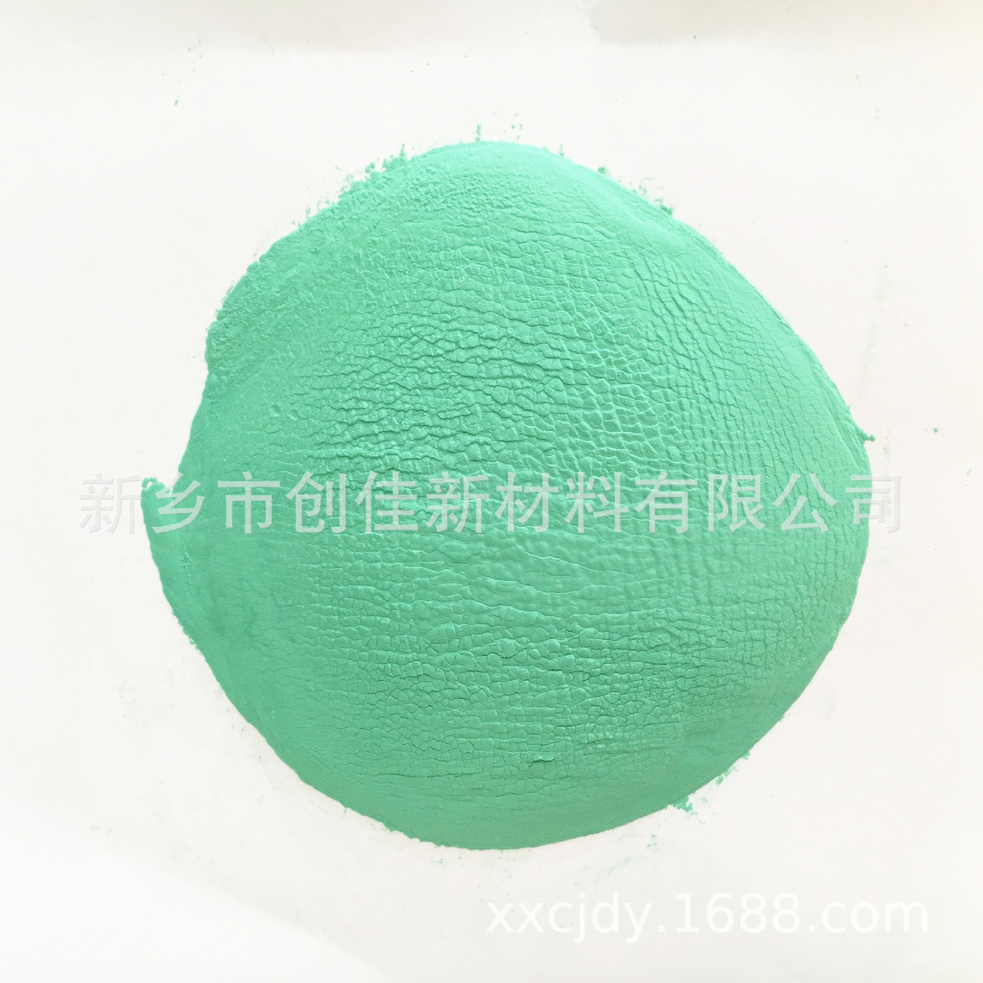 New Energy Lithium Battery Special Nickel Hydroxide Manufacturers Supply Industrial Grade Nickel Hydroxide