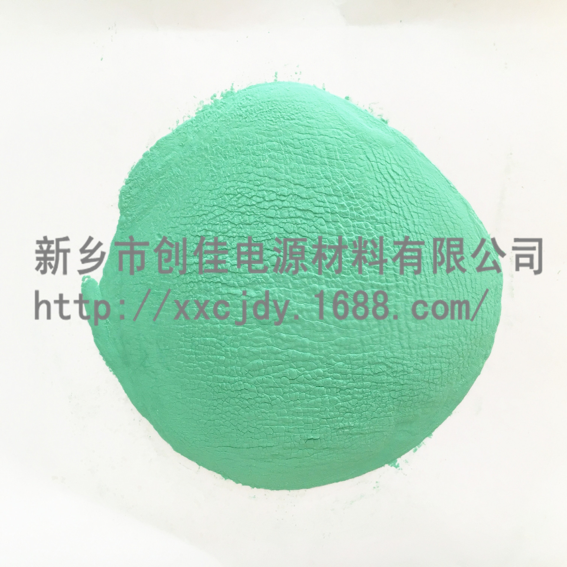 New Energy Lithium Battery Special Nickel Hydroxide Manufacturers Supply Industrial Grade Nickel Hydroxide