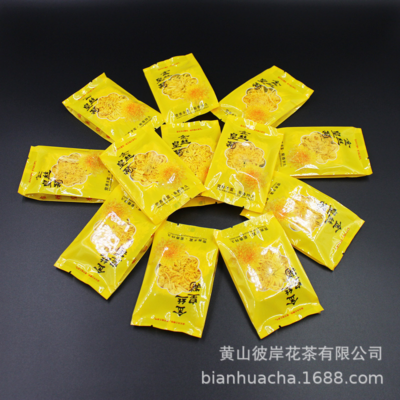 Three certificates all Huangshan golden silk chrysanthemum a cup of chrysanthemum tea individually bagged chrysanthemum wholesale all grades of herbal tea