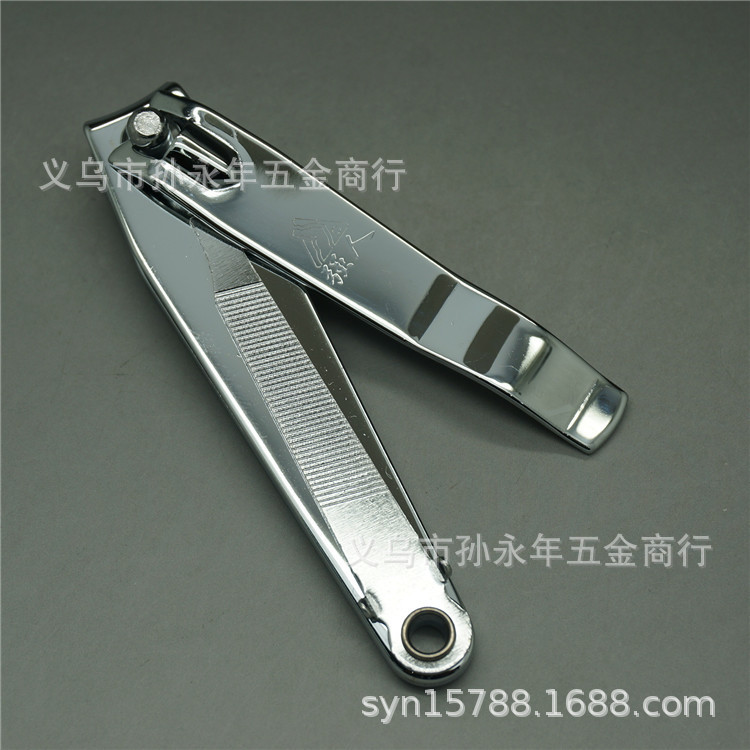 Strong Man Nail Scissors Qr 618 Carbon Steel Household Manicure Tools Large Flat Mouth Boxed Nail Clipper