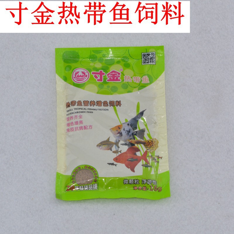 Brazil turtle food grass turtle Golden Turtle food fish food 40/100/200/500g ornamental fish feed turtle food